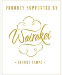 WairakeiResortSponsorPortrait